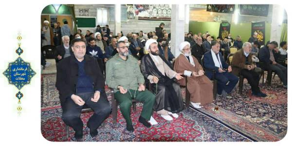 یادواره شهدای روستای لریجان برگزار شد.