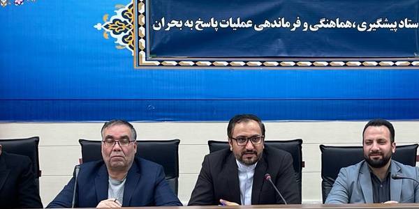 جلسه ستاد پیشگیری، هماهنگی و فرماندهی عملیات پاسخ به بحران شهرستان کمیجان برگزار گردید