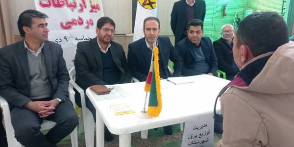 برگزاری میز خدمت ادارات در مصلی شهر تفرش