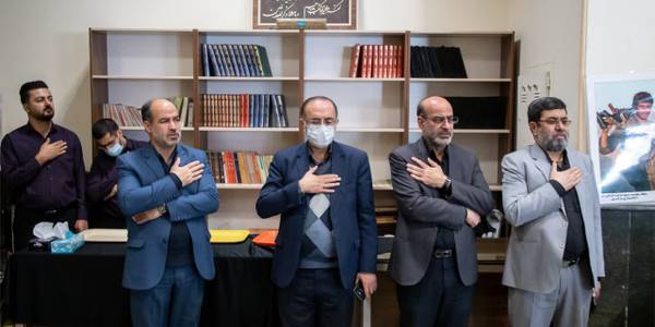 مراسم گرامیداشت شهید خوشنام