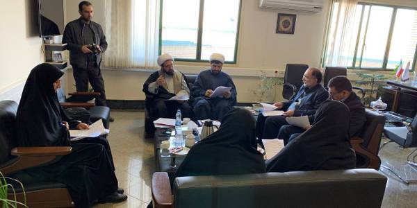 شورای سیاستگذاری، پشتیبانی و هماهنگی فعالیت های مهدویت