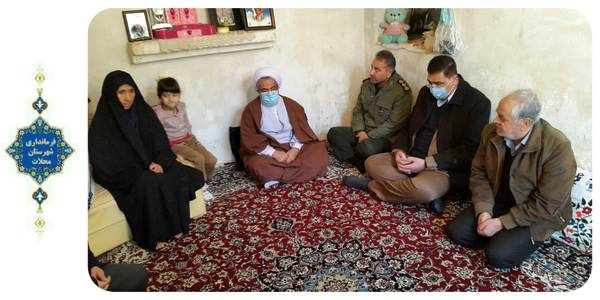 دیدار با خانواده های معظم شهدای مدافع حرم لشکر فاطمیون