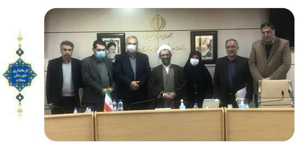 دیدار با وزیر بهداشت و درمان