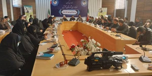 دوازدهمین جلسه شورای اداری شهرستان به ریاست محمدرضا رضایی فرماندار تفرش و با حضور اعضا روز سه شنبه مورخ ۱۴۰۱-۱۰-۱۳ راس ساعت ۸ صبح در محل فرمانداری برگزار گردید.