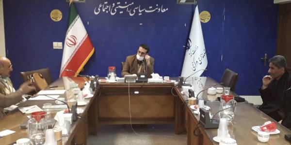 جلسه با اساتید بسیجی دانشگاه اراک