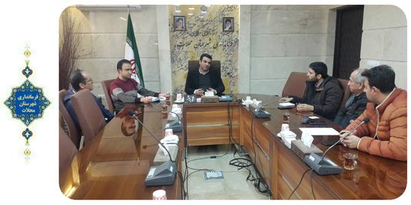 جلسه پیگیری آسفالت دهکده گل