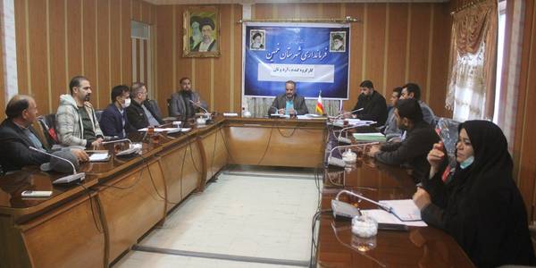 هفتمین جلسه کارگروه گندم ، آرد ونان شهرستان خمین برگزار شد