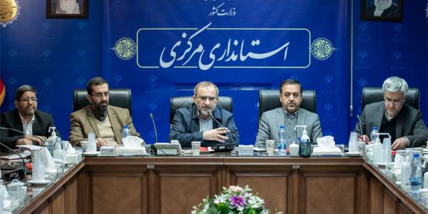 جلسه هماهنگی هفته فرهنگی شهرستان خمین برگزار شد