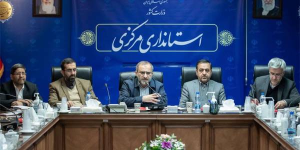 جلسه هماهنگی برگزاری هفته فرهنگی شهرستان خمین در استان برگزار شد