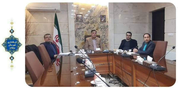 جلسه شورای مسکن استان ( دیماه)