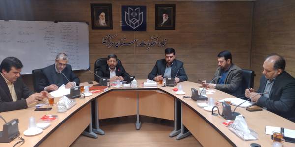 جلسه هماهنگی آیین نکوداشت میرزا تقی خان امیر کبیر برگزار شد