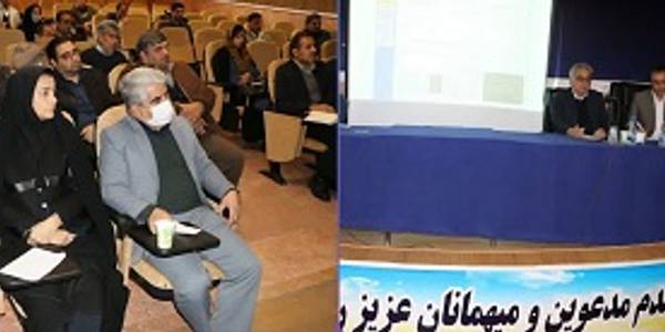 برگزاری جلسه بررسی کارشناسی و تجدید نظر طرح جامع شهر شازند