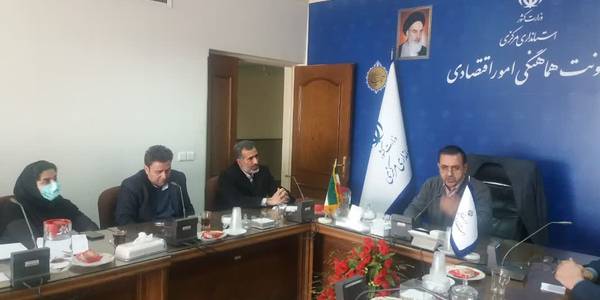 جلسه .کارگروه تنظیم بازار استان با حضور معاون هماهنگی امور اقتصادی و توسعه منطقه ای استاندار، مدیر کل دفتر هماهنگی امور اقتصادی و اعضای کارگروه به منظور هاهنگی خرید تضمینی مرغ برگزار گردید.

یکشنبه 18 دی 1401