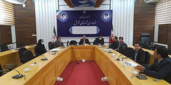 صبح امروز ،جلسه شورای ترافیک شهرستان بریاست سعید مویدی معاون فرماندار تفرش و سایر اعضا در محل‌ فرمانداری برگزار گردید.