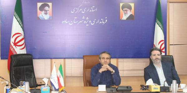 جلسه مدیریت بحران استان مرکزی