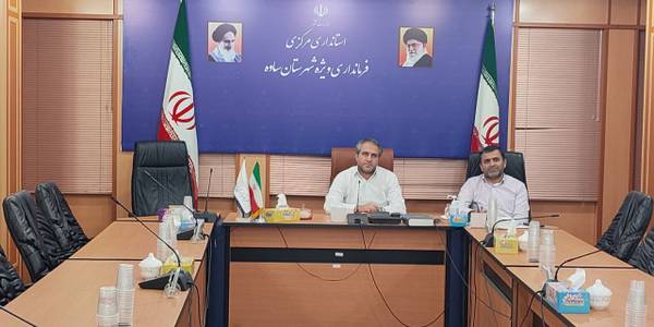 جلسه کمیسیون دانشجویی  استان مرکزی