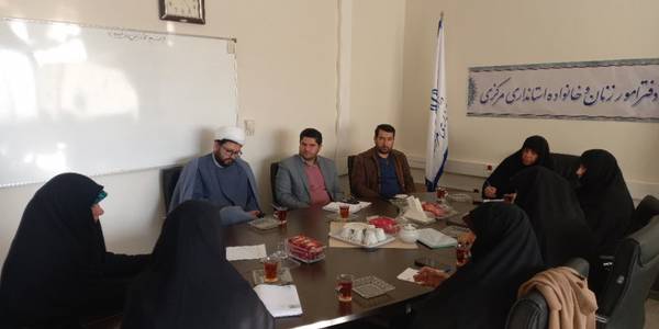 جلسه هماهنگی دوره آموزشی کنشگر عفاف و حجاب در استان در بهمن ماه در محل پردیس زینب  کبری دانشگاه  فرهنگیان درمحل دفترامور بانوان به ریاست سرکار خانم مفتح زاده مدیرکل امور بانوان استانداری  برگزارگردید  .  ١٤٠١-١٠-١٧