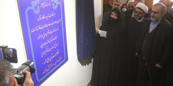 نمایشگاه "نگارستان روح اله" در بیت قدیمی حضرت امام (ره) افتتاح شد