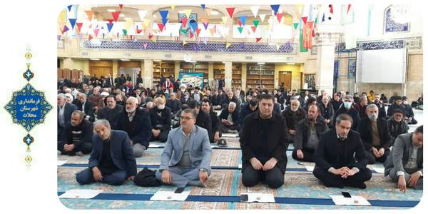 همزمان با سالروز ولادت حضرت فاطمه زهرا سلام الله علیها ، نماز جمعه شهرمحلات همراه با برنامه های مختلف فرهنگی با حضور اقشار مختلف مردم و مسئولین به امامت حجت الاسلام والمسلمین ربانی،  اقامه شد.