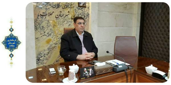 جلسه ستاد بزرگداشت دهه فجر در استان مرکزی