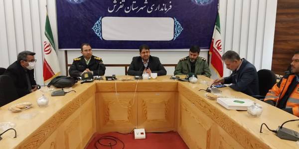 ظهر امروز ،جلسه فوق العاده مدیریت بحران شهرستان  به ریاست محمدرضا رضایی فرماندار تفرش و سایر اعضا در محل‌ فرمانداری برگزار گردید.