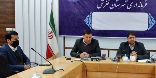 صبح امروز پنجمین همایش دهیاران بخش مرکزی تفرش به ریاست محمدرضا رضایی فرماندار شهرستان تفرش و با حضور محسن درودیان بخشدار مرکزی، جمعی از مسئولین دستگاههای اجرایی و دهیاران بخش مرکزی شهرستان تفرش در محل فرمانداری برگزار گردید.