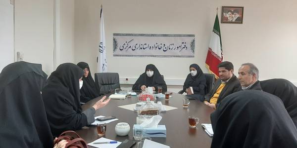 دومین جلسه هماهنگی برگزاری دوره آموزشی کنشگر عفاف و حجاب که در  تاریخ های ١٣و ١٤بهمن ماه درمحل  پردیس زینب کبری ( س) برگزارخواهد شد به ریاست سرکار خانم مفتح زاده مدیر کل بانوان استانداری و دکتر حیدری رئیس دانشگاه فرهنگیان و مسئول پردیس زینب کبری (س) و سایراعضا در محل دفتر اموربانوان برگزار گردید .  ١٤٠١-١٠-٢٦