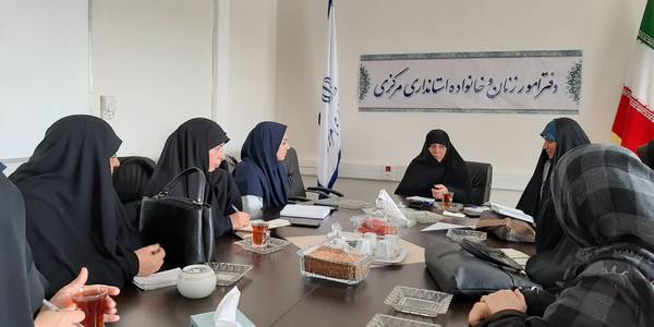 به ریاست سرکار خانم مفتح زاده مدیر کل بانوان استانداری جلسه هماهنگی  برنامه شکوه مادری با حضور کارشناسان صدا و سیما و آموزش و پرورش و  نماینده آستان قدس و سایر اعضا درمحل دفتر بانوان برگزار گردید .  ١٤٠١-١٠-٢٤