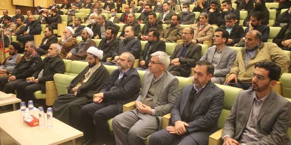 همایش عدالت تربیتی در اندیشه امام خمینی(ره) در شهرستان خمین برگزار شد