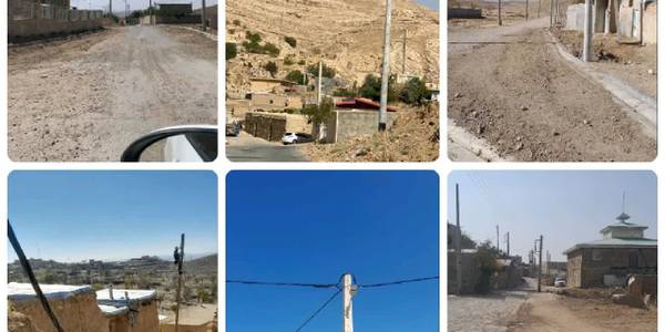 🟢 اصلاح شبکه فرسوده روستا رکین