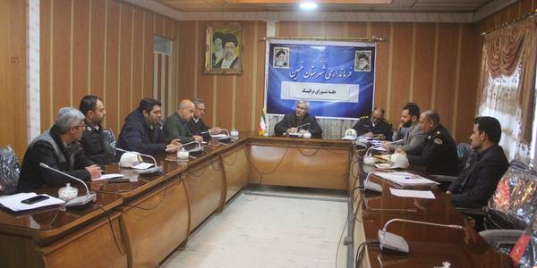 یازدهمین جلسه شورای ترافیک شهرستان خمین برگزار شد