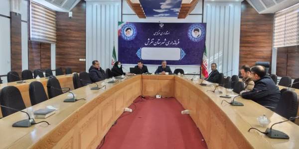 صبح امروز، جلسه بررسی مصوبات روستایی شهرستان بریاست سعید مویدی معاون فرماندار تفرش و با حضورمحسن درودیان بخشدار مرکزی و اعضا در محل فرمانداری تشکیل و برگزار شد.-