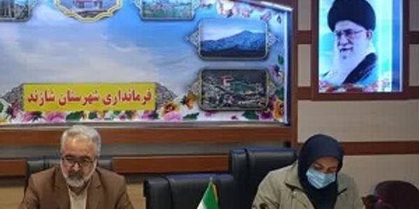 جلسه ستاد جوانی جمعیت و خانواده شهرستان شازند برگزار شد .