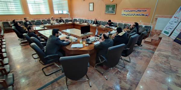 جلسه آموزشی  دریافت تسهیلات بانکی صندوق کار آفرینی امید