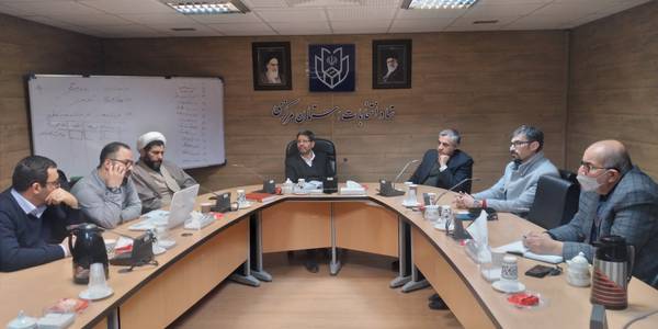 نشست هیئت اندیشه ورز هویت انجام شد