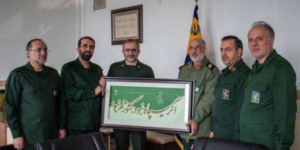 حضور در سپاه روح‌الله استان