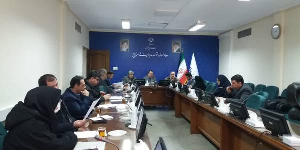 برپایی جلسه کمیسیون ماده 11قانون هوای پاک