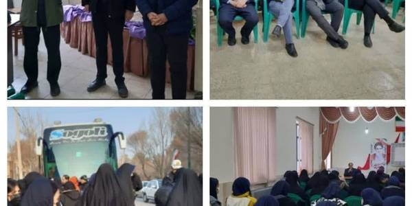 برگزاری مراسم بدرقه و اعزام دانش آموزان تفرشی به اردوی راهیان نور