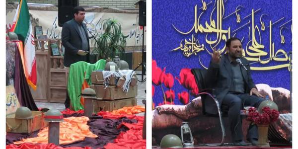 مراسم یادواره شهدای روستای گوار با حضورهادی  فرماندار  شهرستان اراک و بخشدار بخش مرکزی شهرستان اراک جناب آقای  قدیری و سفیر محترم کشورمان در سوریه جناب دکتر اکبری برگزارشد.
روابط عمومی فرمانداری شهرستان اراک