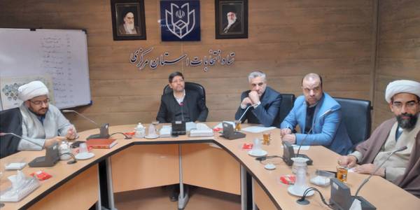 جلسه هماهنگی مراسم معنوی اعتکاف برگزار شد