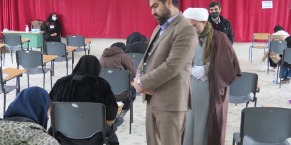 🔷بررسی میدانی روند برگزاری کنکور سراسری در شهرستان فراهان