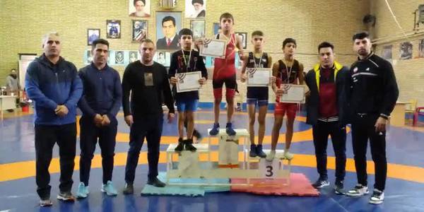 ✅کسب مقام نخست قهرمانی کشتی فرنگی رده سنی خردسالان گرامیداشت ایام دهه فجر