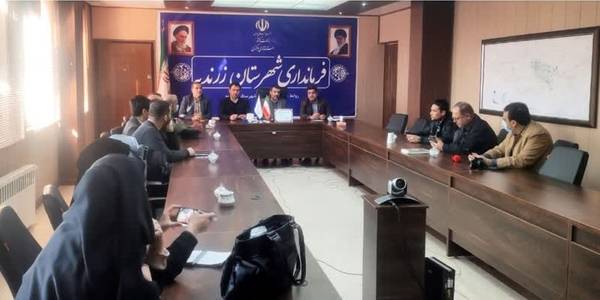 جلسه هم  اندیشی اصحاب رسانه به ریاست جناب آقای مهری سرپرست فرمانداری زرندیه