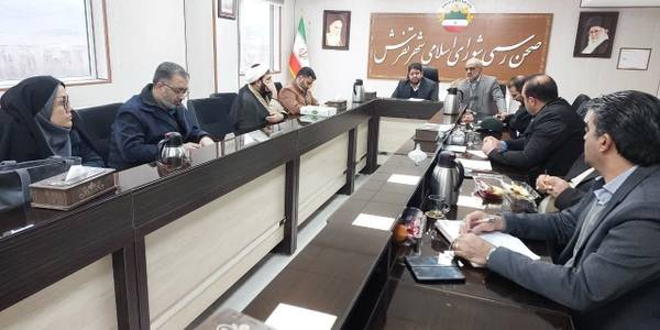 جلسه هم اندیشی حوزه مدیریت شهری با حضور محمدرضا رضایی فرماندار شهرستان تفرش و سرهنگ میرهادی فرمانده ناحیه مقاومت بسیج تفرش و سرهنگ فراهانی فرمانده انتظامی شهرستان تفرش و سایر اعضا در محل سالن شورای شهر برگزار گردید