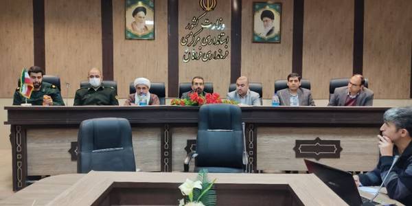 جلسه تکریم و معارفه بخشداران سابق و جدید بخش مرکزی فراهان