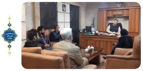 ملاقات مردمی (دهم بهمن)