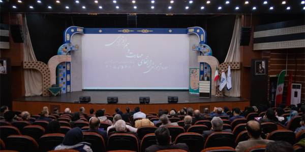 دوره آموزشی ارتقای مهارت هم افزایی ویژه فعالان موسسات خیریه و سمن های استان برگزارشد