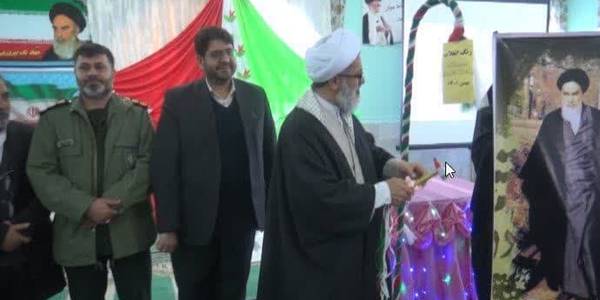 در آغازین روز دهه مبارک فجر ،مراسم نواختن زنگ انقلاب با حضور امام جمعه محترم،فرماندار محترم،مشاور
