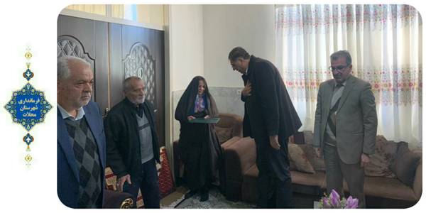 دیدار با خانواده معظم دو شهید والامقام