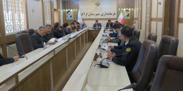 در راستای اجرای طرح الکترونیکی کالا برگ جلسه ای به ریاست هادی فرماندار اراک وبا حضور امیدی مدیر کل تعاون کار ورفاه اجتماعی استان ودیگر مدعوین در محل سالن جلسات فرمانداری اراک برگزار گردید دراین جلسه مقرر گردید اتاق اصناف اطلاع رسانی لازم را  به واحدهای متقاضی طرح مذکور به نحو احسن انجام دهد همچنین درراستای تنظیم بازار ایام پایانی سال مقرر گردید جهاد کشاورزی نسبت به ایجاد تمهیدات لازم مبنی  بر تامین وتوزیع کالاهای اساسی مورد نیاز مانند مرغ -گوشت قرمز و غیره انجام دهند همچنین اتاق اصناف وجهاد کشاورزی نسبت به تشدید بازرسی از واحدهای صنفی را انجام دهند
 روابط عمومی فرمانداری شهرستان اراک